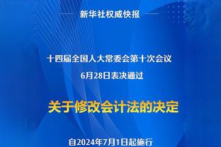 多点开花！公牛全队6人得分上双 科比-怀特24分/武切维奇23分