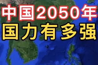 斯帕莱蒂：和德佬合作像是恐怖电影，你会感觉恐怖但最终恢复希望