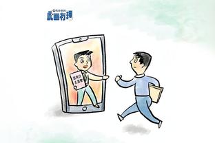 必威官方首页西汉姆截图0