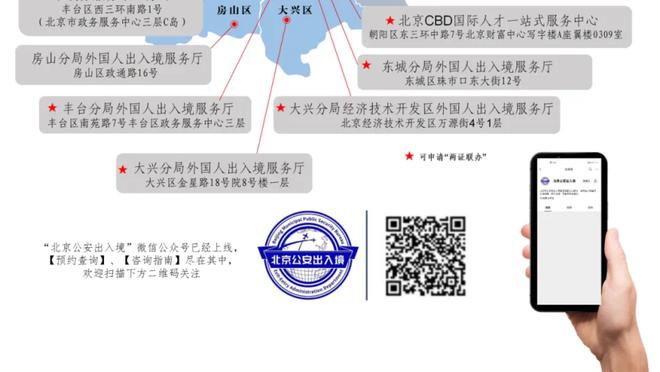 美记：步行者此前有意阿努诺比 目前仍在探索升级四号位